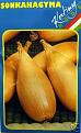 Click image for larger version

Name:	e9_1_b.jpg
Views:	847
Size:	21.3 KB
ID:	2318198
